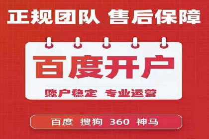 微信信息流广告的投放策略调整实践