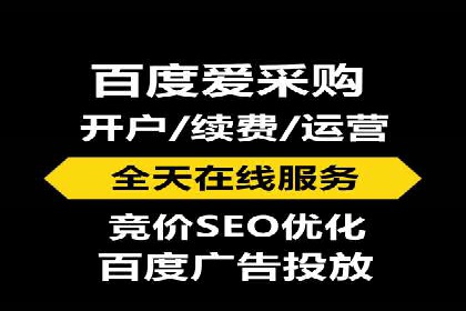 案例分享：信息流广告公司如何实现用户增长